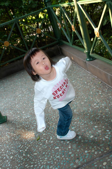 gal/2 Year and 10 Months Old/DSC_9544.jpg